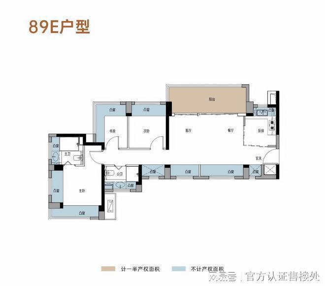 西北侧地块为九年一贯制学校（规划中）麻将胡了2试玩润宏城社区内配置幼儿园(图5)