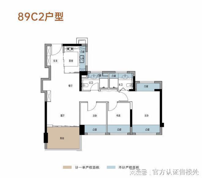 西北侧地块为九年一贯制学校（规划中）麻将胡了2试玩润宏城社区内配置幼儿园(图12)
