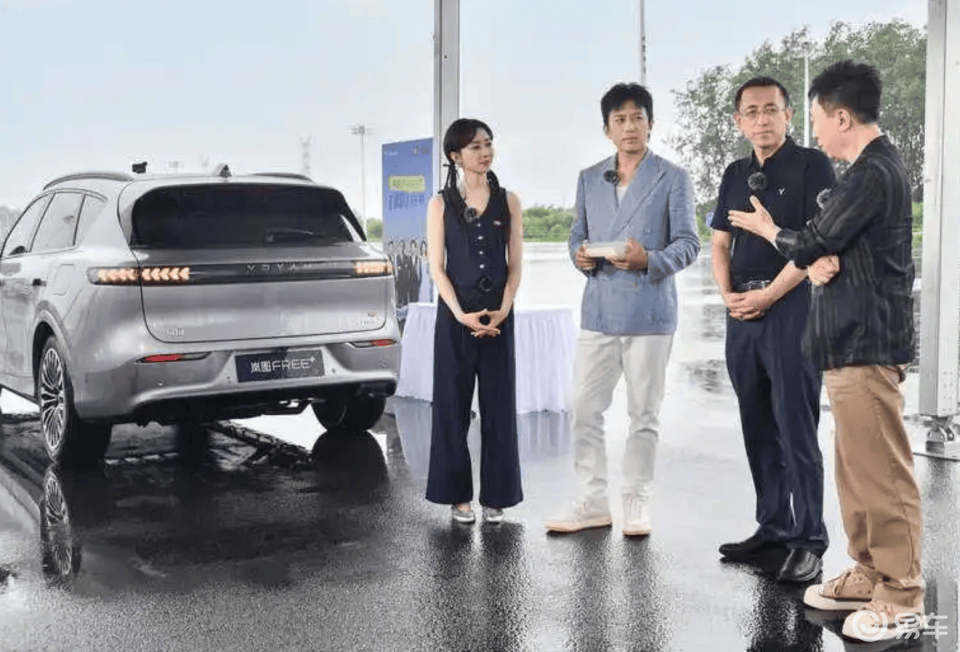 华为“全家桶” 静态体验岚图FREE麻将胡了试玩网站免费邓超代言 搭载(图7)