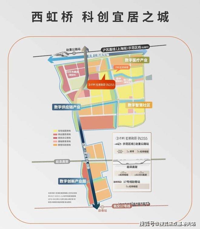 页网站-2025房价_楼盘评测丨地址丨详情丨售楼处电话丨麻将胡了2模拟器试玩保利