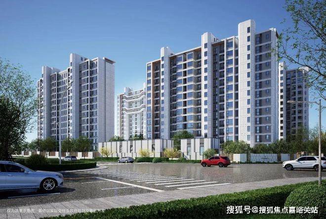 页网站-2025房价_楼盘评测丨地址丨详情丨售楼处电话丨麻将胡了2模拟器试玩保利虹桥和颂(保利虹桥和颂售楼处)首(图5)
