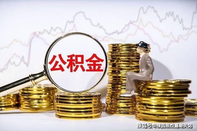 页网站-2025房价_楼盘评测丨地址丨详情丨售楼处电话丨麻将胡了2模拟器试玩保利虹桥和颂(保利虹桥和颂售楼处)首(图9)