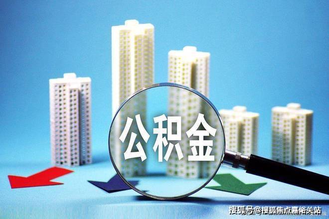 页网站-2025房价_楼盘评测丨地址丨详情丨售楼处电话丨麻将胡了2模拟器试玩保利虹桥和颂(保利虹桥和颂售楼处)首(图13)
