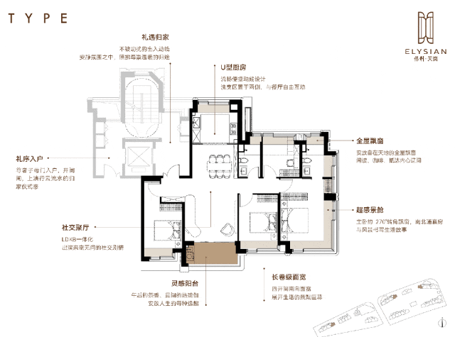 浦东保利天奕售楼处发布：邂逅美好生活麻将胡了2模拟器试玩【2025】上海
