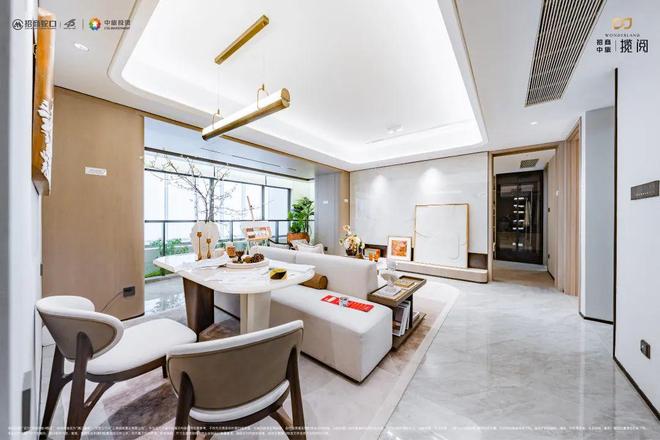 -招商中旅揽阅楼盘详情-上海房天下麻将胡了招商中旅揽阅(售楼处)网站(图4)