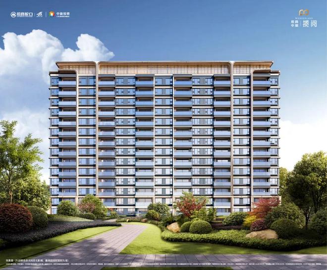 -招商中旅揽阅楼盘详情-上海房天下麻将胡了招商中旅揽阅(售楼处)网站(图8)