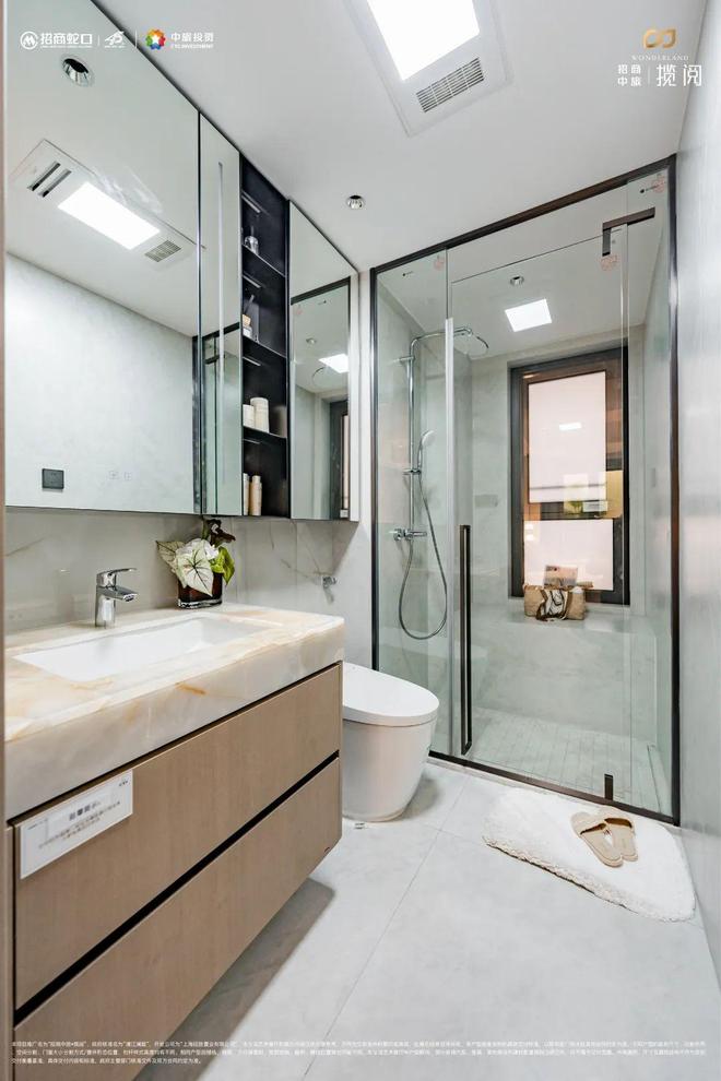 -招商中旅揽阅楼盘详情-上海房天下麻将胡了招商中旅揽阅(售楼处)网站(图6)