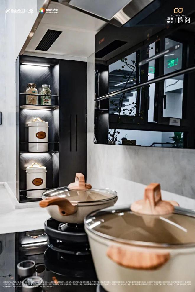 -招商中旅揽阅楼盘详情-上海房天下麻将胡了招商中旅揽阅(售楼处)网站(图16)