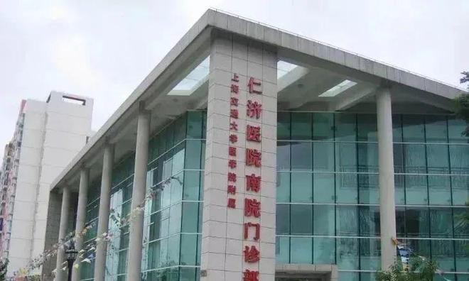 -招商中旅揽阅楼盘详情-上海房天下麻将胡了招商中旅揽阅(售楼处)网站(图17)