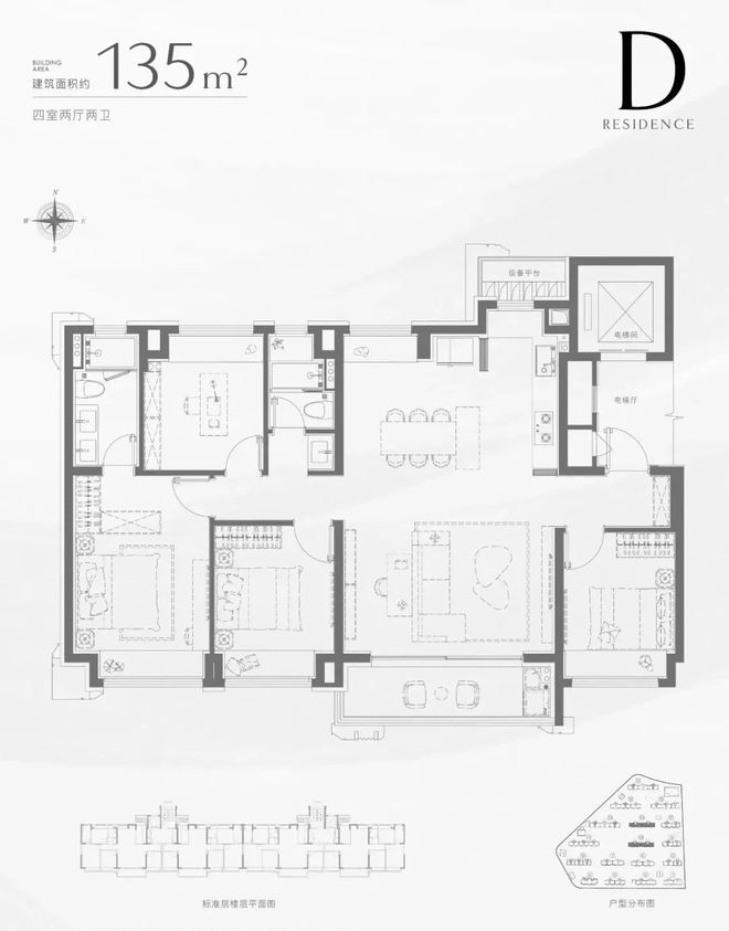 -招商中旅揽阅楼盘详情-上海房天下麻将胡了招商中旅揽阅(售楼处)网站(图20)