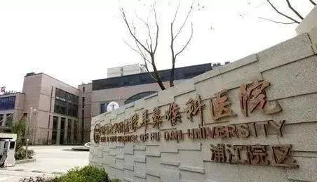 -招商中旅揽阅楼盘详情-上海房天下麻将胡了招商中旅揽阅(售楼处)网站(图22)