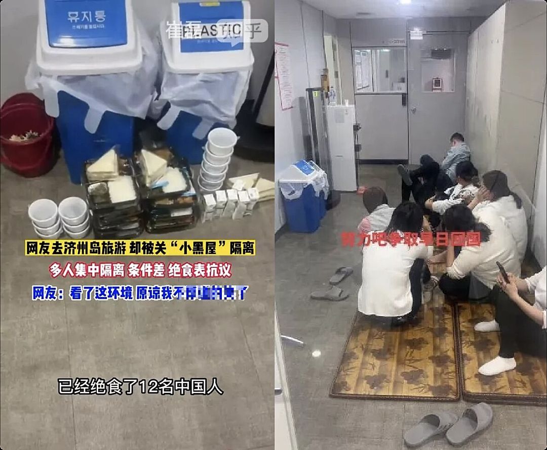 麻将胡了2试玩丑陋的韩国：你不知道的“韩国”比想象中的“缺德”(图4)