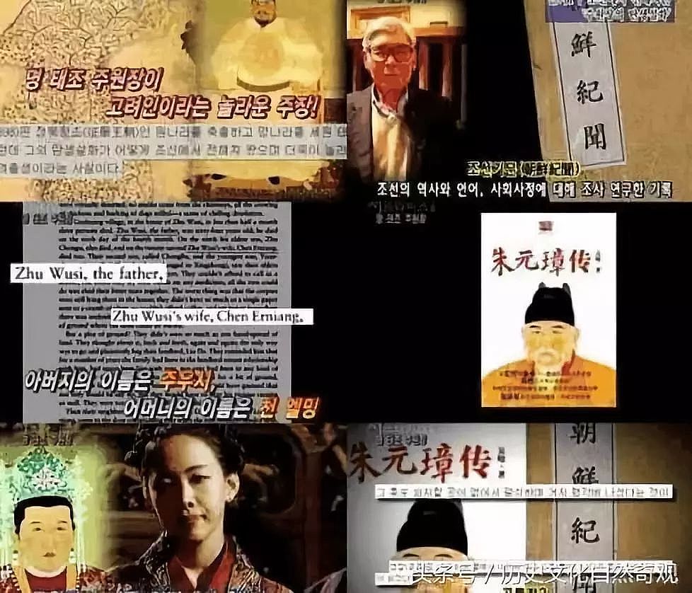 麻将胡了2试玩丑陋的韩国：你不知道的“韩国”比想象中的“缺德”(图14)