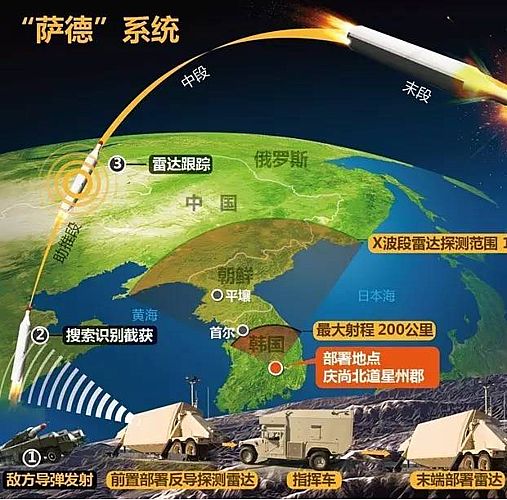 麻将胡了2试玩丑陋的韩国：你不知道的“韩国”比想象中的“缺德”(图16)