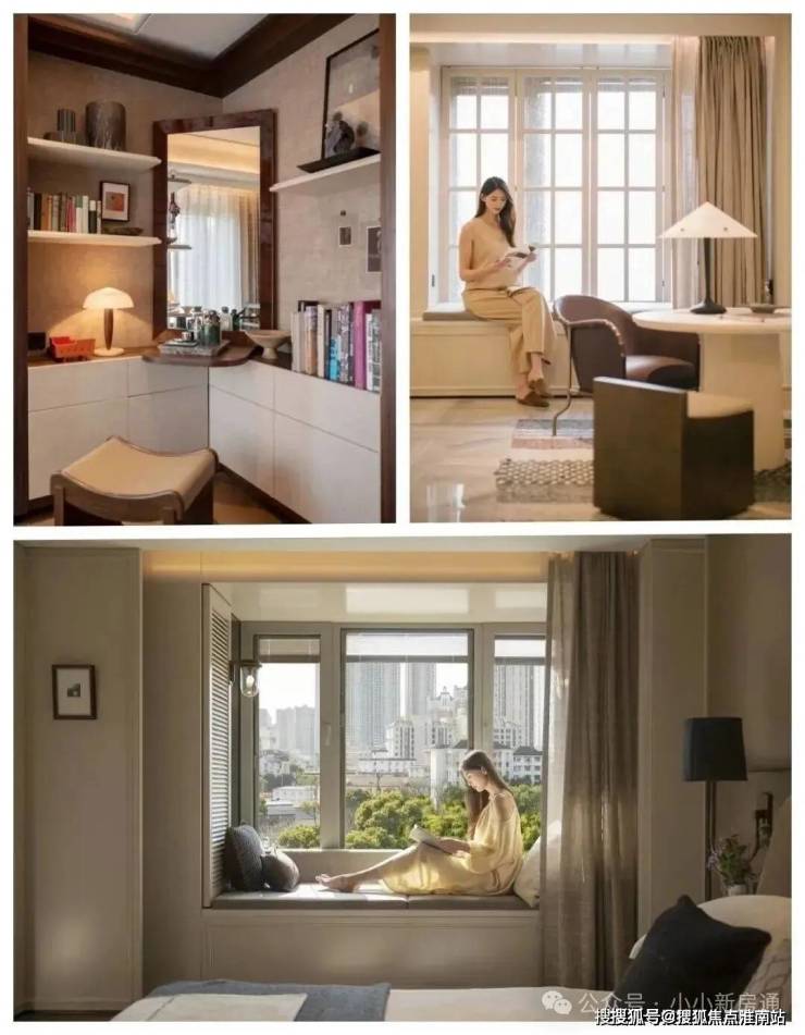 销售中心 - 环境户型价格地址楼盘详情配套电话交房时间配套电话交房时间麻将胡了app2026年万科中興傲舍(售楼处) 首页 - 万科中興傲舍(图3) 销售中心 - 环境户型价格地址楼盘详情配套电话交房时间配套电话交房时间麻将胡了app2026年万科中興傲舍(售楼处) 首页 - 万科中興傲舍(图3)