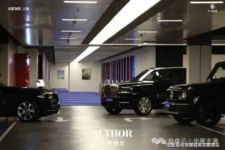 销售中心 - 环境户型价格地址楼盘详情配套电话交房时间配套电话交房时间麻将胡了app2026年万科中興傲舍(售楼处) 首页 - 万科中興傲舍(图9)