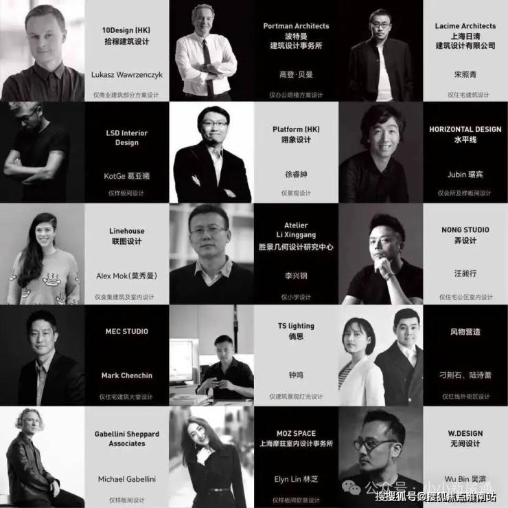 销售中心 - 环境户型价格地址楼盘详情配套电话交房时间配套电话交房时间麻将胡了app2026年万科中興傲舍(售楼处) 首页 - 万科中興傲舍(图11)