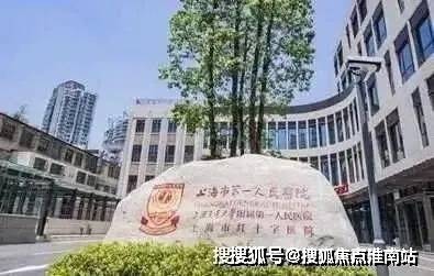 销售中心 - 环境户型价格地址楼盘详情配套电话交房时间配套电话交房时间麻将胡了app2026年万科中興傲舍(售楼处) 首页 - 万科中興傲舍(图15) 销售中心 - 环境户型价格地址楼盘详情配套电话交房时间配套电话交房时间麻将胡了app2026年万科中興傲舍(售楼处) 首页 - 万科中興傲舍(图15)