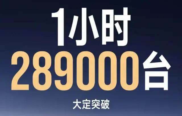 军又给中国汽车上了一课麻将胡了试玩网站免费雷(图3)