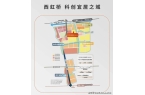 页网站-2025房价_楼盘评测丨地址丨详